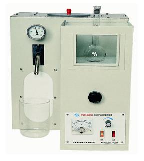 Pertroleum Products Distillation Tester Made in Korea